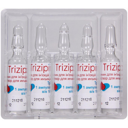 Тризипин 100 мг/мл N10 раствор