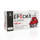 Эросил таблетки для потенции по 100 мг, 1 шт.