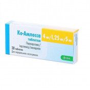 Ко-Амлесса таблетки від підвищеного тиску, по 4 мг/1,25 мг/5 мг, 30 шт.