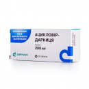 Ацикловір-Дарниця таблетки по 200 мг, 20 шт.