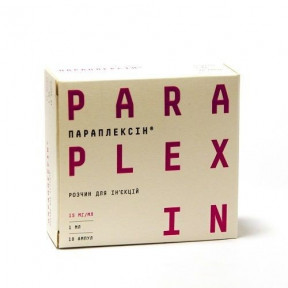 Параплексин 15 мг/мл 1 мл №10 розчин для ін'єкцій