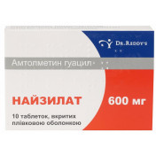 Найзилат таблетки по 600 мг, 10 шт.