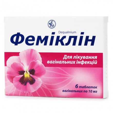 Фемиклин таблетки вагинальные по 10 мг, 6 шт.