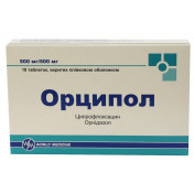 Орципол N10 таблетки