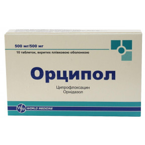 Орципол N10 таблетки