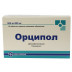 Орципол N10 таблетки