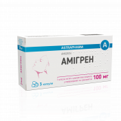 Амигрен капсулы от мигрени по 100 мг, 3 шт.