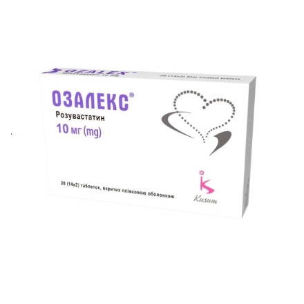 Озалекс табл.10 мг №28(14х2)