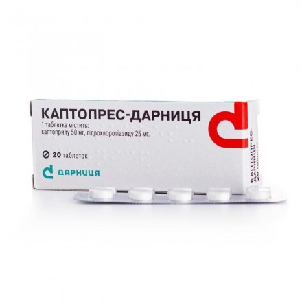 Каптопрес-Дарниця таблетки при гіпертонії, 20 шт.