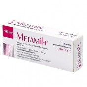 Метамін таблетки від діабету по 500 мг, 30 шт.