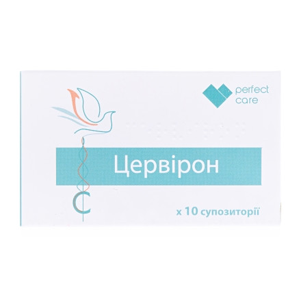 Цервірон супп.вагін.№10