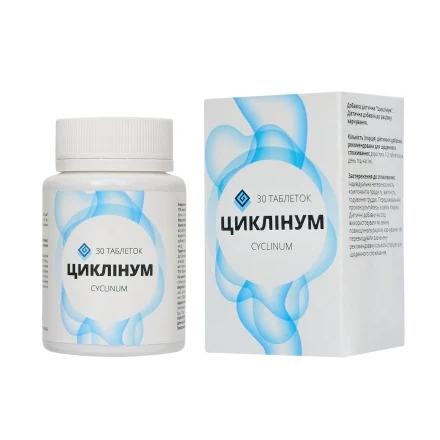 Циклінум таб.№30