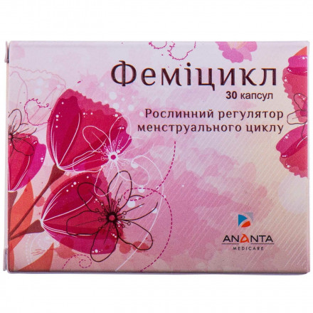 Феміцикл дієтична добавка для регуляції менструального циклу, капсули, 30 шт.
