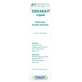 Евкабал спрей назальний, 1 мг/мл, 10 мл