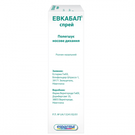Евкабал спрей назальний, 1 мг/мл, 10 мл