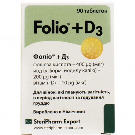 Фоліо + D3 дієтична добавка, таблетки, 90 шт. Хіт Ціна