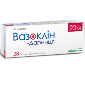Вазоклин-Дарница таблетки по 20 мг, 28 шт.