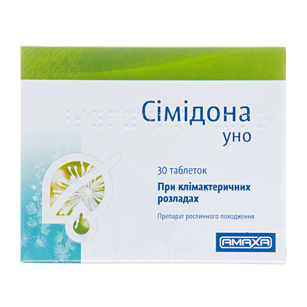 Сімідона уно табл. 6,5 мг №30