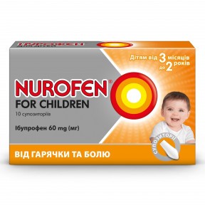 Нурофен для детей суппозитории по 60 мг, 10 шт.
