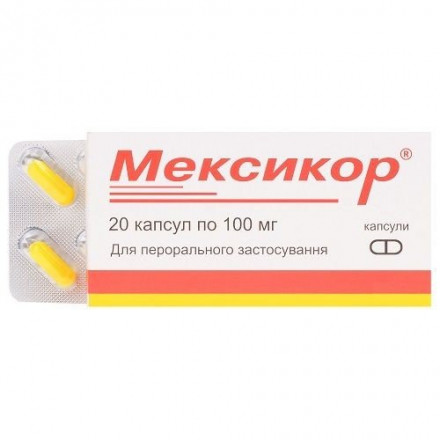 Мексикор 100 мг N20 капсули