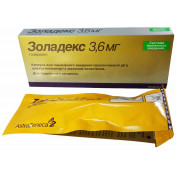 Золадекс капсула, 3,6 мг, 1 шт.