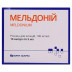 Мельдоний 100 мг/мл 5 мл №10 раствор для инъекций