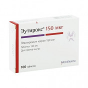 Еутірокс таблетки від захворювань щитовидної залози 150 мкг, 100 шт.