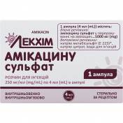Амікацину сульфат розчин для ін'єкцій 250 мг / мл 4 мл №1