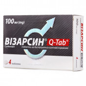 Візарсин Q-тав таблетки по 100 мг, 4 шт.