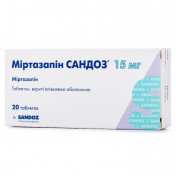 Миртазапин Сандоз таблетки от депрессии по 15 мг, 20 шт.
