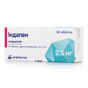 Індапен таблетки при артеріальній гіпертензії по 2,5 мг, 30 шт.