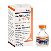 Фармасулин H 30/70 суспензия для инъекций 100МЕ/мл, 5 мл