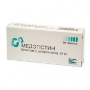 Медогістин 24 мг №30 таблетки