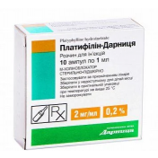 Платифиллин-Дарница раствор для инъекций по 2мг/мл, 10 ампул по 1 мл