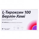Л-тироксин табл 100мкг №50 імп(20%)