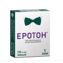 Еротон табл. 100мг №1