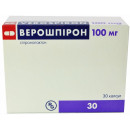 Верошпирон капсулы по 100 мг, 30 шт.