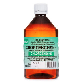 Хлоргексидин розчин для зовнішнього застосування 0,05%, 200 мл - Славія 2000
