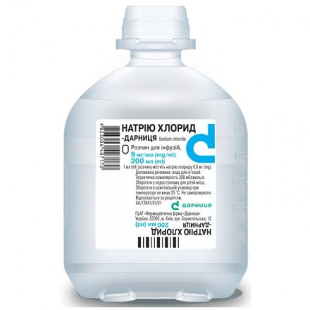 Натрия хлорид-Дарница раствор для инфузий 9 мг/мл в флаконе по 200 мл