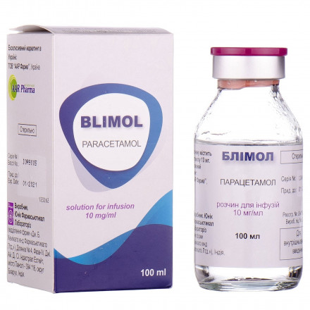 Блімол розчин для інфузій по 100 мл у флаконі, 10 мг / мл, 1 шт.