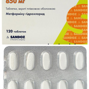 Метформин Сандоз таблетки при сахарном диабете 2 типа по 850 мг, 120 шт.