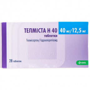 Телміста Н 40 таблетки від гіпертонії по 40 мг/12,5 мг, 28 шт.