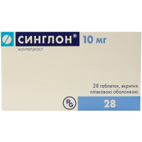Синглон таблетки при обструктивных заболеваниях легких 10 мг №28