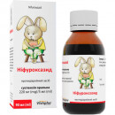 Ніфуроксазид сусп. 220 мг/5 мл фл. 90мл