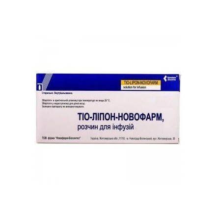 Тіо-Ліпон Турбо розчин, 12 мг/мл, по 50 мл у флаконах, 10 шт.