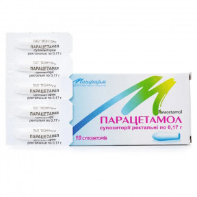 Парацетамол супозиторії по 170 мг, 10 шт.