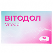 Вітодол капс.№30