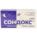 Сондокс таблетки по 0,015 г, 30 шт.