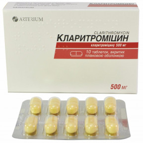 Кларитроміцин протимікробні таблетки по 500 мг, 10 шт.