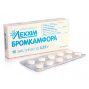 Бромкамфора 0.25 №10 таблетки